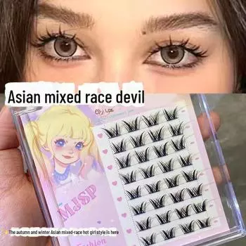 Mengji Shangpin Natural Thick Mixed-Race Look False Eyelashes - Cartoon Style