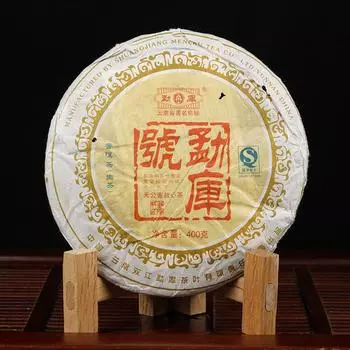 MengKu Rongshi 2007 Экологически чистый чай Шэн Пуэр Mengku Hao Сырой пуэр 400г