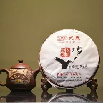 Mengku Rongshi 2016 Китайский Шу Пуэр Дворец 400г Спелый Чай Пуэр