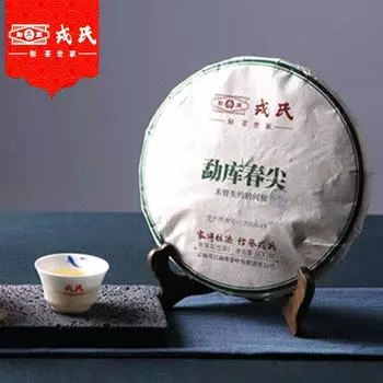 Mengku Rongshi Raw Puer Tea Cake Top Китайские весенние советы Пуэр Зеленый чай 400г 400g