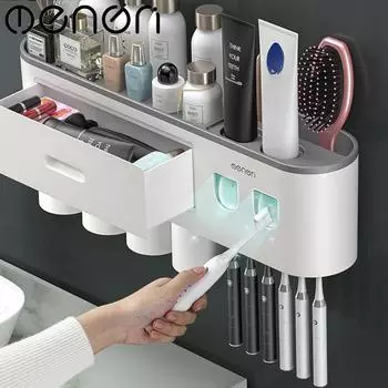 MENGNI держатель для зубных щеток для ванной комнаты, многофункциональный держатель для зубных щеток с соковыжималкой для зубной пасты, домашний набор аксессуаров для ванной комнаты 2 cups серый