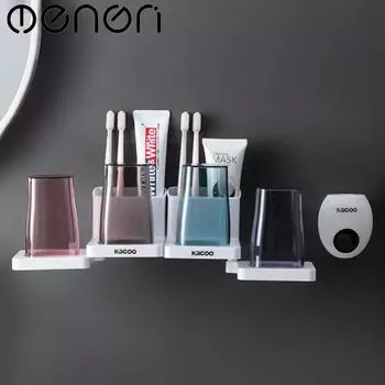 MENGNI держатель для зубных щеток с несколькими чашками, соковыжималка для зубной пасты без перфоратора, простой органайзер для ванной комнаты, домашний туалет, аксессуары для ванной комнаты One cup