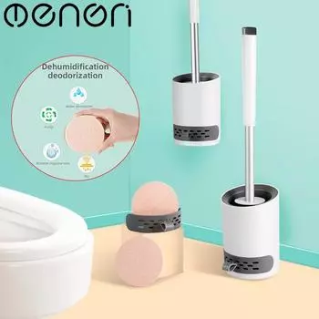 MENGNI новая диатомовая грязь впитывает воду, силиконовая щетка для унитаза, настенная щетка для чистки из TPR, инструмент для чистки, аксессуары для дома и ванной комнаты небесно-голубой