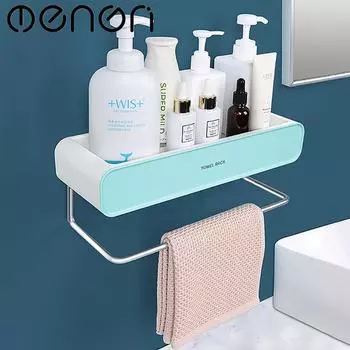 MENGNI Полка для дома и кухни, полки для ванной комнаты без дырокола, штанга для туалетных полотенец, дренажные предметы домашнего обихода, аксессуары для ванной комнаты синий