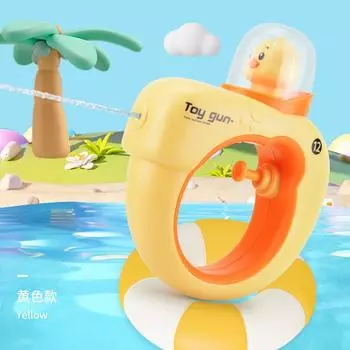 Mengqu мультфильм браслет игрушка водный пресс стрелялка игра детский бассейн водная игрушка