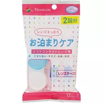 Menicon Ночной уход 2 применения 12 мл x 2 шт. (Квази-лекарство) MPS Для мягкости Кроме того, увлажняющие ингредиенты, которые притягивают молекулы воды, впитываются в 1 set