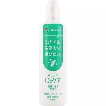 Menicon O2 Care 120 мл. Чистящие и консервирующие растворы для жестких контактных линз O2 Care — это чистящий и консервирующий раствор для жестких контактных линз, пропускающих кислород. 1 set