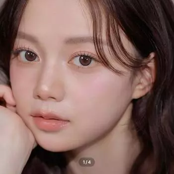 Меня зовут Кристина Чоко. -1.00