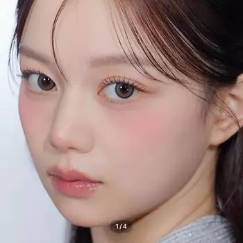 Меня зовут Кристина Грей. -4.75