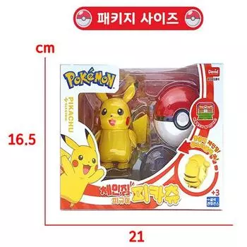 Меняющаяся фигурка Покемон Пикачу, 1 шт., популярные корейские игрушки для малышей
