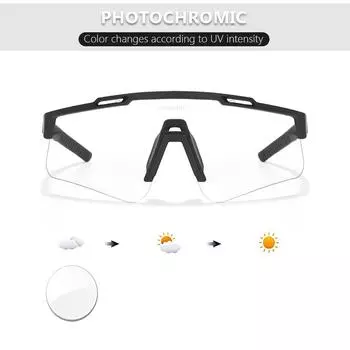 Меняющие цвет велосипедные очки для мужчин и женщин. Спортивные очки на открытом воздухе для горных велосипедов и дорожные солнцезащитные очки.