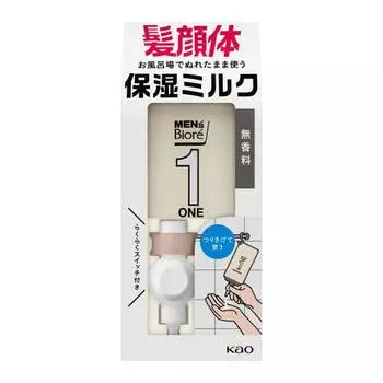 mens biore one full body moisturizing milk, unscented 300mlfullbody emulsion that can be used for hair, face, and body one-push hanging set while s