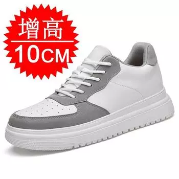mens elevator shoes height increase invisible 6 8cm sports sneakers elevate taller lift leather shoes 34 серый
