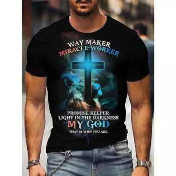 Мужская повседневная футболка с круглым вырезом и графическим принтом, короткий рукав, сплошной 3D-принт, можно стирать в стиральной машине, стандартный крой для летней домашней одежды и пижамного верха S синий