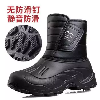 Mens Mid Winter Warm Snow Boots High Faux Fur Lining Waterproof Ankle Boots Anti Slip Outdoor Shoes Zipper Hiking Hiking Sports Boots 37