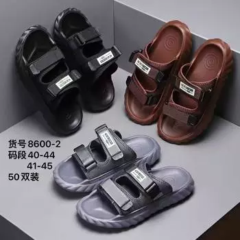 Mens Slippers Fashion for Men Summer Outdoor Slide Slippers Beach Sandals Trendy Casual Footwear 41-45