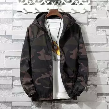 Mens Winter Zip Camouflage Long Sleeve Pocket Sport Hoodies Jacket Coat M