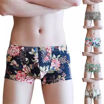 Mens Y Underwear Thong Underpants Soft Briefs Panties L