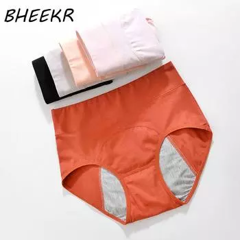 Менструальное нижнее белье с высокой талией, женские герметичные санитарные брюки из чистого хлопка M