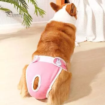 Менструальные штаны для домашних животных, подгузники для женщин и собак, гигиенические трусики, дышащие прокладки для собак, нижнее белье для маленьких и средних собак S розовый