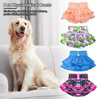 Менструальные штаны для домашних животных, удобные герметичные подгузники для собак, цветочный узор, физиологические штаны для домашних животных, товары для домашних животных S розы красного