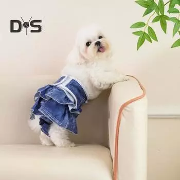 Менструальные трусы для собак, женское нижнее белье для собак, моющиеся подгузники для домашних животных, гигиенические трусики для щенков, возбуждающие защитные брюки для мочеиспускания XS синий