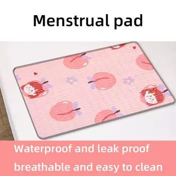 Менструальный коврик Водонепроницаемый и моющийся физиологический период Студенческая сторона Предотвращение протечек Двусторонний менструальный период Маленький матрас 50*70cm