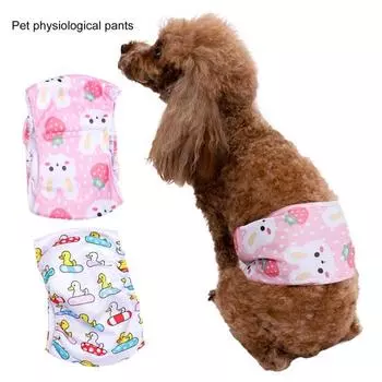 Менструальный пояс для собак, дышащий, против преследований, с мультяшным принтом утки, физиологическое нижнее белье для домашних щенков и собак XS розовый