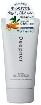 Ментам Дипнер Хэнд Вуди