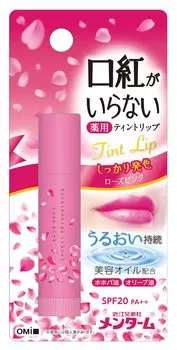 Mentham Medicated tint lip that require lipstick Rose pink doesn t
