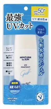 Mentham the Sun Perfect УФ-гель A белый
