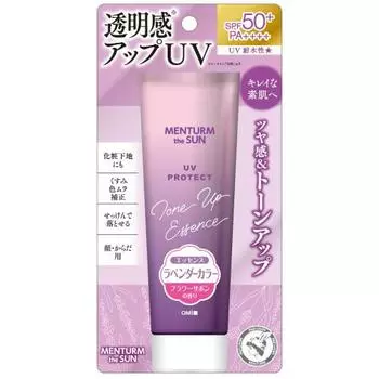 Mentham The Suntone Up UV Essence Lavender