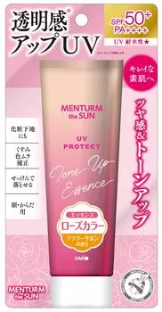 Mentham The Suntone Up UV Essence Rose