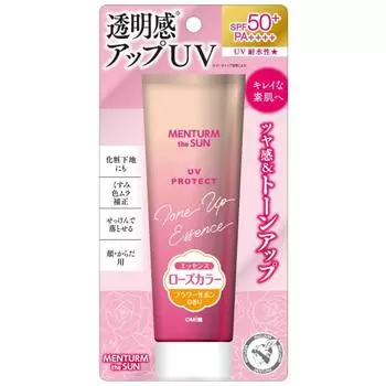 Mentham The Suntone Up UV Essence Rose