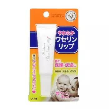 Mentham Vaseline Lip 10g