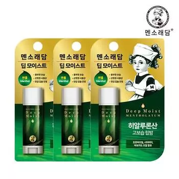 Mentholatum Deep Moist Lip Balm Ментол 4,5 г, 3 шт.