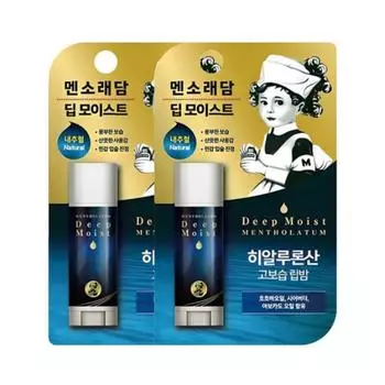 Mentholatum Deep Moist Высокоувлажняющий бальзам для губ Натуральный