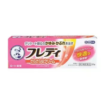 Mentholatum Freddy Лечебный крем N 22г