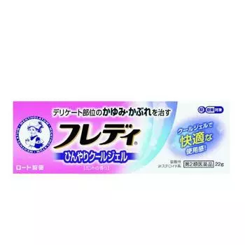 Mentholatum Freddy медицинский гель N 22г