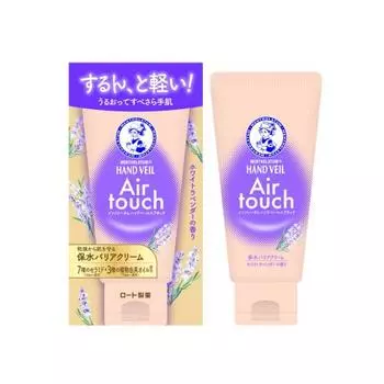 Mentholatum Hand Mentholatum Hand Veil Air Touch Белый Лавандовый Аромат (Крем для рук Содержит 7 видов керамидов и 3 вида масел растительного происхождения.)