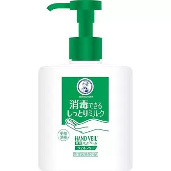 Mentholatum Лечебное средство для рук Дезинфекция рук Увлажняющее Увлажняющее Молочко 200 мл