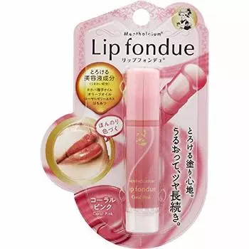 Mentholatum Lip Fondue Coral Pink x 3 шт. 4,2 г