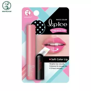 Mentholatum Lip Ice Magic Color без отдушек, смена цвета и увлажнение на 10 часов, 2 г 2 g
