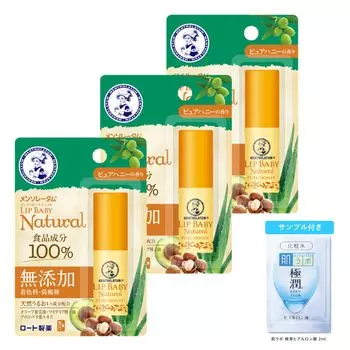 Mentholatum Lip Lip Baby Natural Pure Honey 4 г x 3 шт. набор с пакетиками Gokujun красители или консерванты еда (без добавления, 100% ингредиенты)
