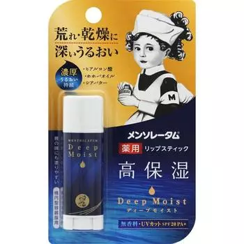 Mentholatum Lip Mentholatum Deep Moist Lipstick без запаха [квази-лекарство] 4,5 г