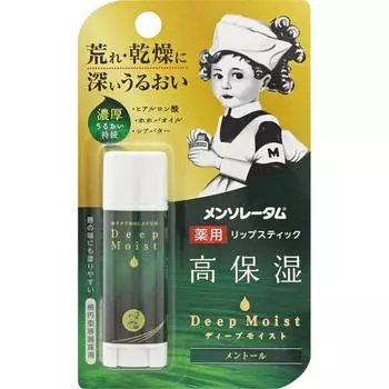 Mentholatum Lip Mentholatum Deep Moist Lipstick Ментол [квази-лекарство] 4,5 г
