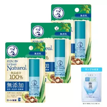 Mentholatum Lip Mentholatum Lip Baby Natural без запаха 4 г x 3 комплекта Gokujun Sache Included + [Товар] синий