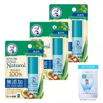 Mentholatum lip mentholatum lip baby natural без запаха 4 г x 3 шт. набор + саше gokujun [эксклюзивный продукт amazon.co.jp]