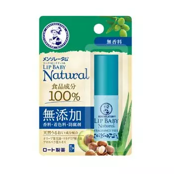 Mentholatum Lip Mentholatum Lip Baby натуральный без запаха 4 г