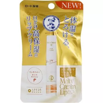 Mentholatum Lip Mentholatum Melty Cream Lip Rich Honey 2,4 г